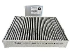 Bmw 1.16D Ed F20 Dizel Filtre Bakım Seti (2016-2019) B37