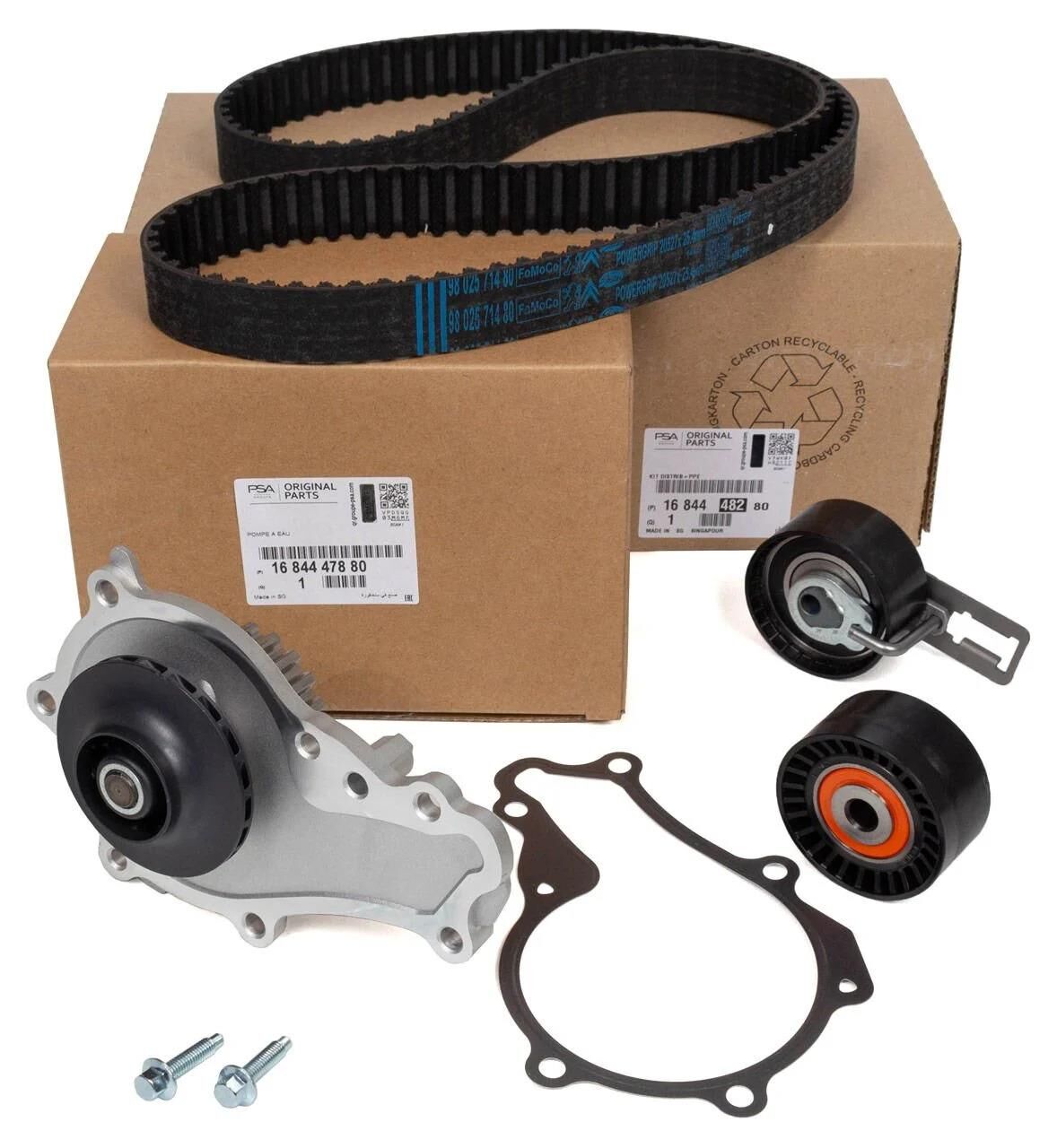 Citroen C-Elysee 1.6 Dizel 92hp Triger Seti ve Devirdaim PSA
